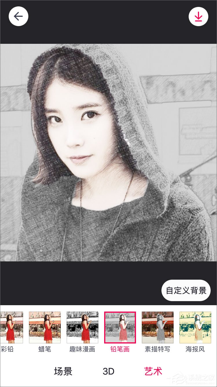 天天P图 v5.7.6.2226