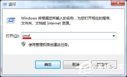 U盘不能自动播放怎么处理?U盘自动播放怎么设置打开?