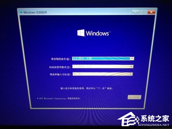如何给U盘配置efi引导分区?