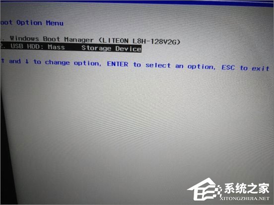 如何给U盘配置efi引导分区?