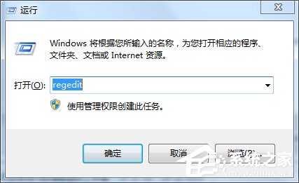 U盘插进电脑不显示怎么办?