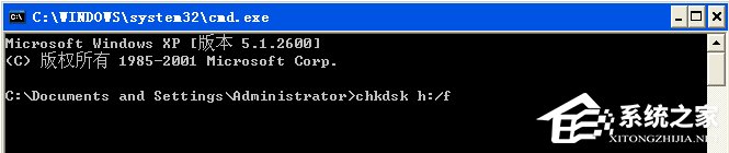 U盘连接电脑后提示“磁盘未被格式化”怎么办?