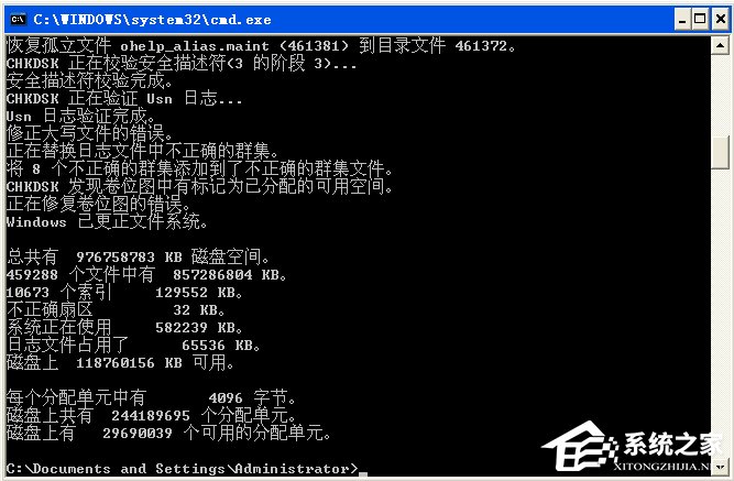 U盘连接电脑后提示“磁盘未被格式化”怎么办?