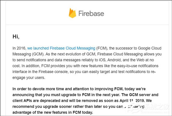 FCM成新宠!谷歌宣布2019停止支持GCM推送服务