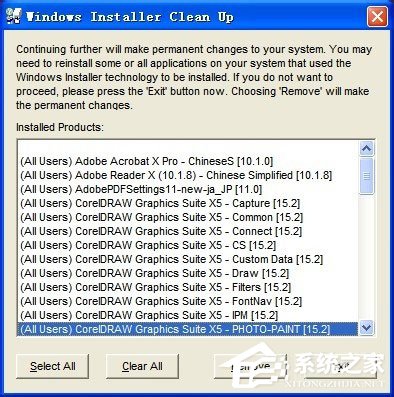 Win7提示“无法访问您使用的功能所在的网络位置”如何解决?