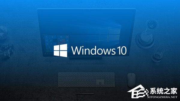 大版本将至?微软正重置Win10跳跃预览通道