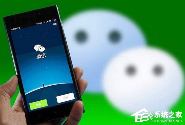 不会二次认证!腾讯官方回应“微信二次实名认证”骗局