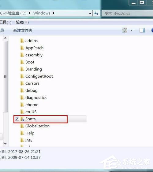 Win7无法安装字体怎么办?Win7无法安装字体的解决方法