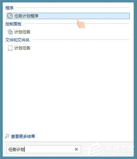 Win8搜狗输入法如何禁用自动升级PinyinUp.exe?