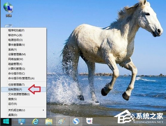 Win8系统IE浏览器提示没有注册类别怎么解决?