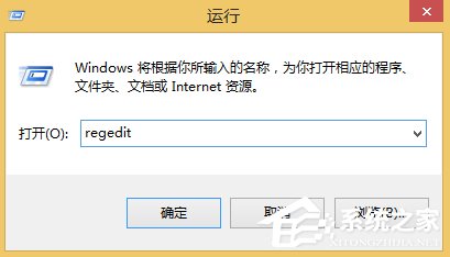 Win8.1音乐文件夹怎么删除?