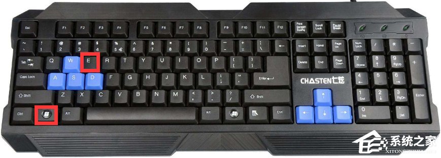 Win8.1音乐文件夹怎么删除?