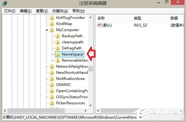 Win8.1音乐文件夹怎么删除?