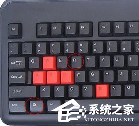 Win8如何打开注册表编辑器?