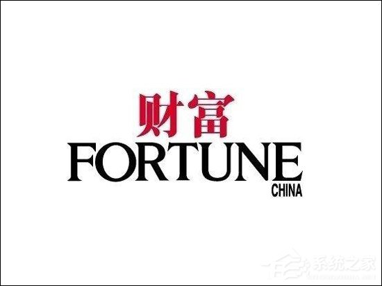 腾讯利润率最高!120家中国企业入围财富500强