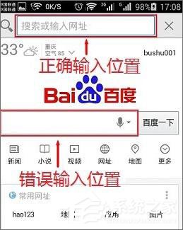 melogin.cn路由器设置界面怎么登陆?