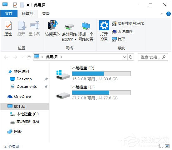 C盘为什么叫C盘不叫A盘?电脑为什么从C盘开始?