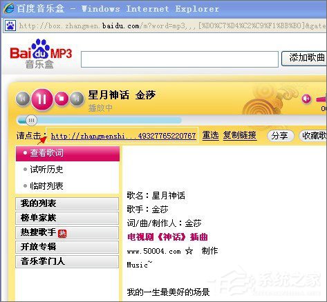 怎么从电脑下载歌曲到手机?怎么用电脑给手机下歌?