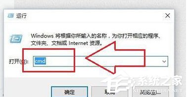 Win10激活失败提示错误码0xC004C003怎么解决?