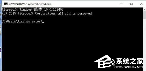 Win10激活失败提示错误码0xC004C003怎么解决?