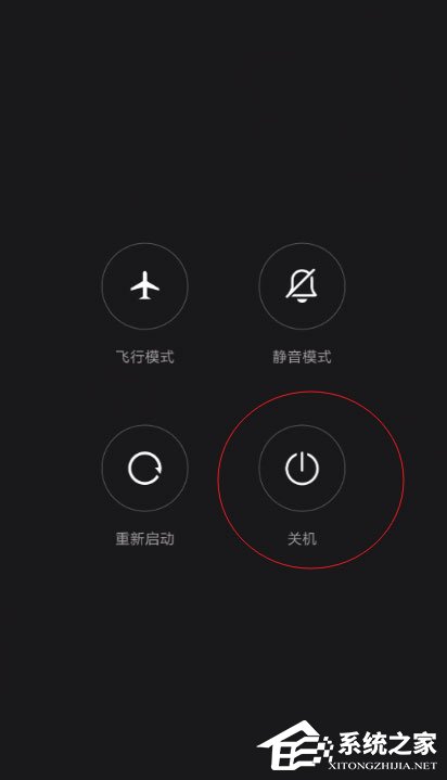 fastboot模式怎么进入?