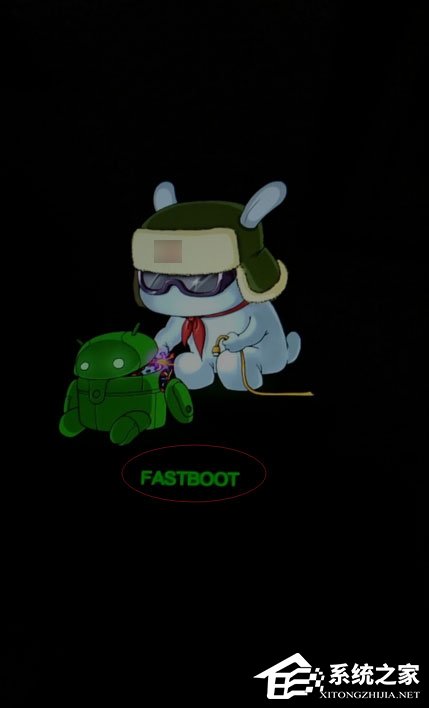 fastboot模式怎么进入?