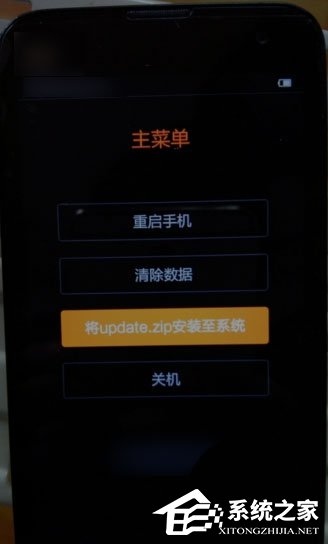 fastboot模式怎么进入?