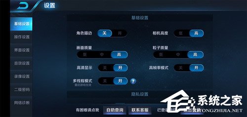 Nokia X5怎么样?诺基亚X5体验评测