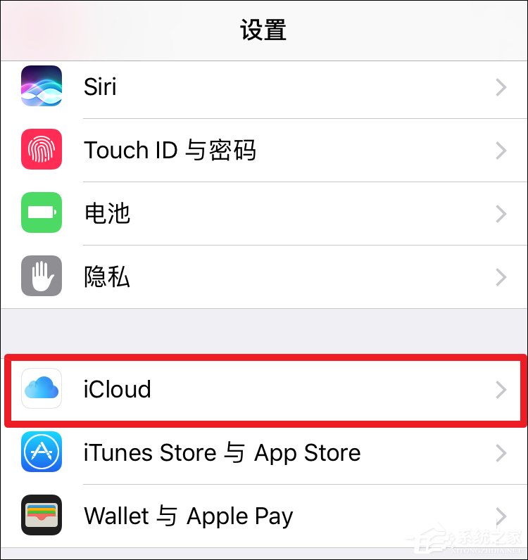 iTunes备份有没有默认密码?iTunes备份密码忘了怎么重置?