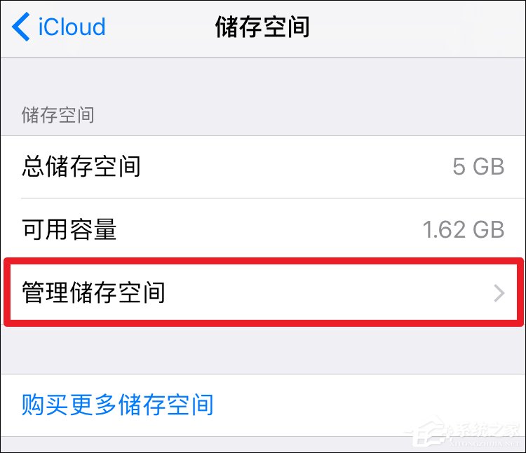 iTunes备份有没有默认密码?iTunes备份密码忘了怎么重置?