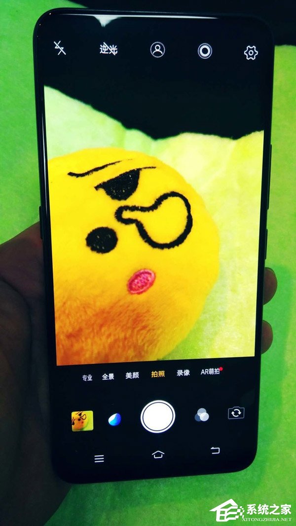 vivo NEX值得买吗?vivo NEX体验评测