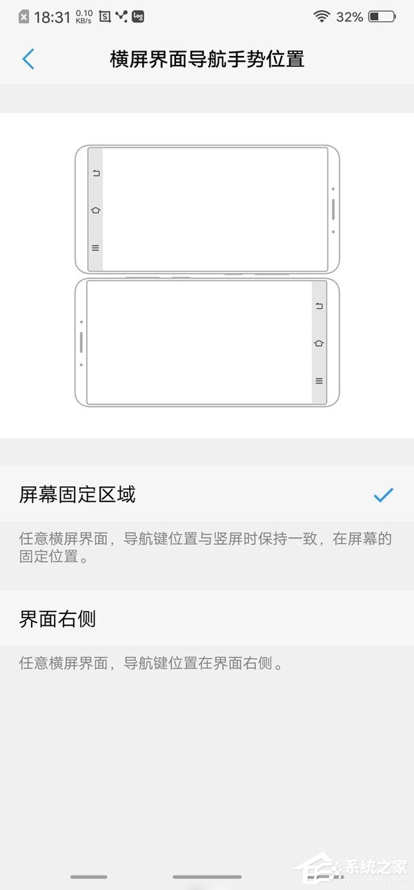 vivo NEX值得买吗?vivo NEX体验评测