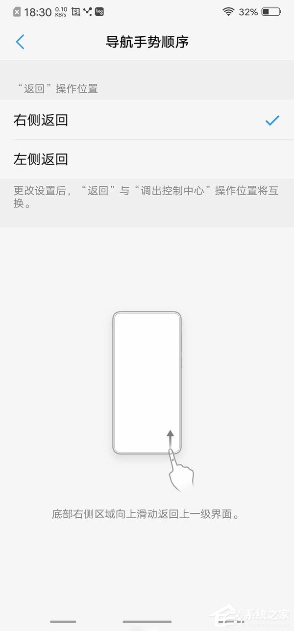 vivo NEX值得买吗?vivo NEX体验评测