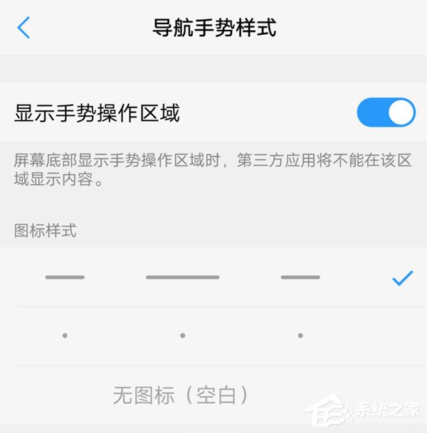 vivo NEX值得买吗?vivo NEX体验评测