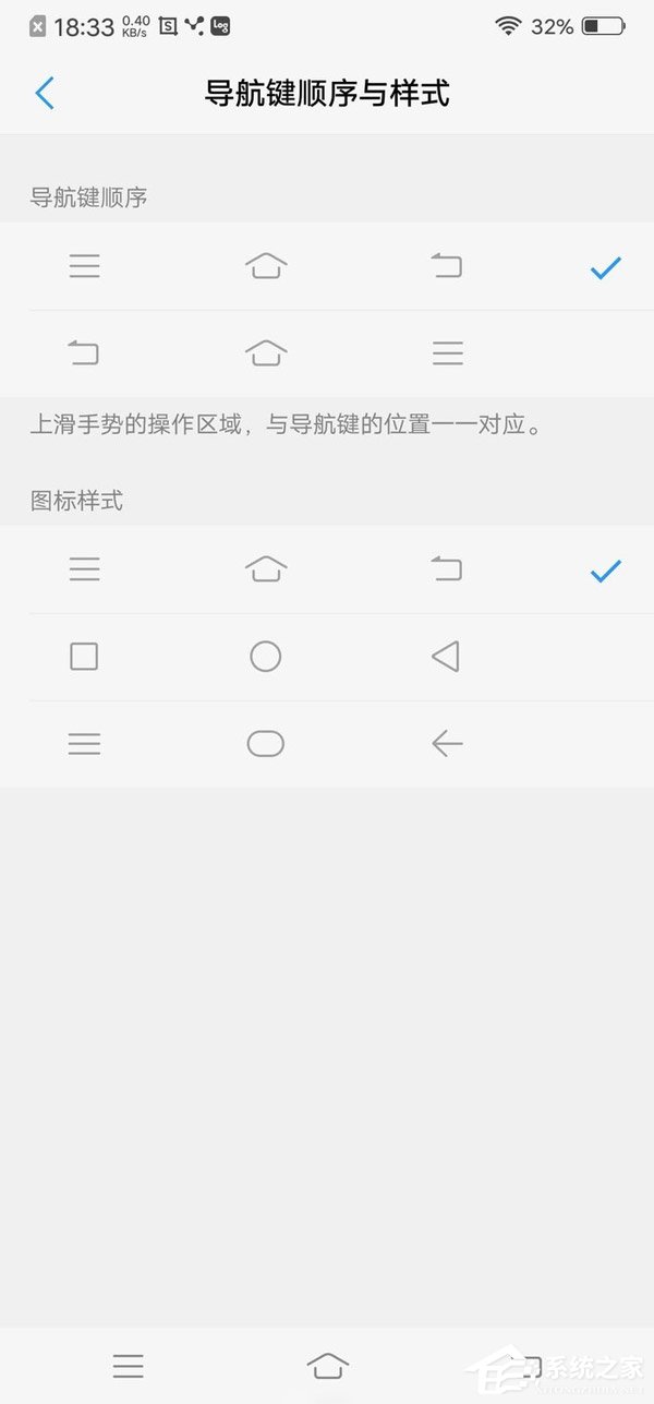 vivo NEX值得买吗?vivo NEX体验评测