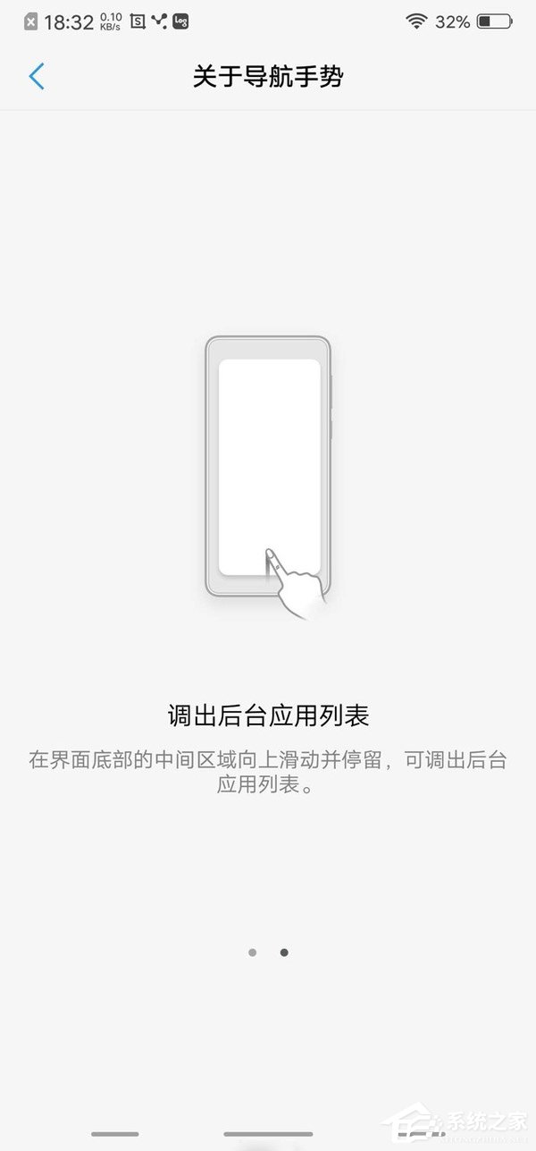 vivo NEX值得买吗?vivo NEX体验评测