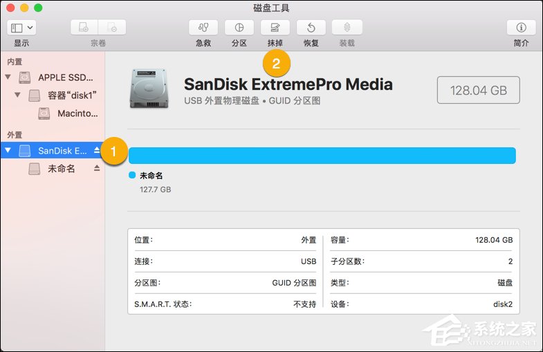 怎么手动制作macOS High Sierra安装盘?