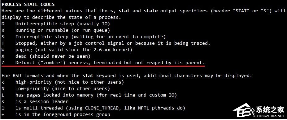 Linux中的僵尸进程如何产生的?僵尸进程怎么杀?