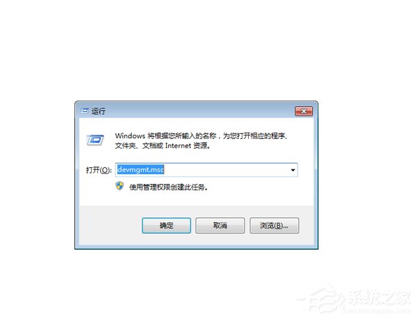 USB设备无法识别?