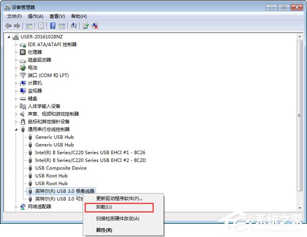 USB设备无法识别?
