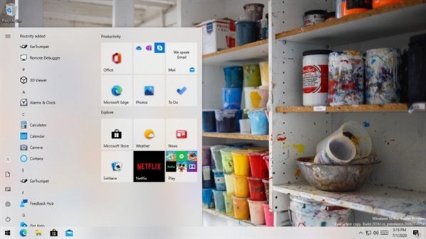 微软Windows 10全新开始菜单怎么启用?