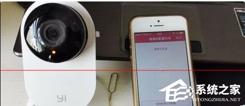 小蚁摄像机如何连wifi?小蚁摄像机连wifi的方法