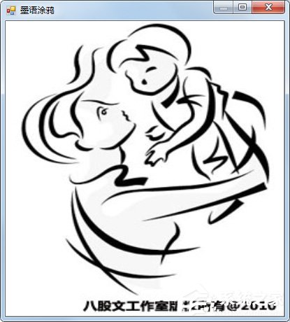 涂鸦软件哪个好用?