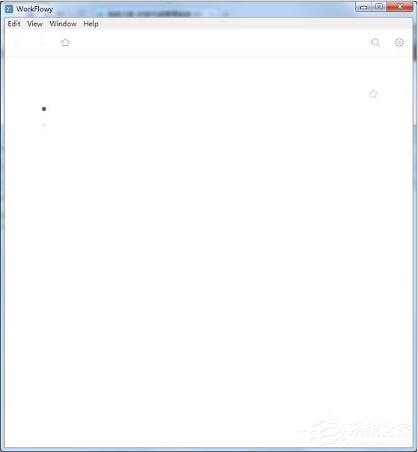 笔记软件哪个好?