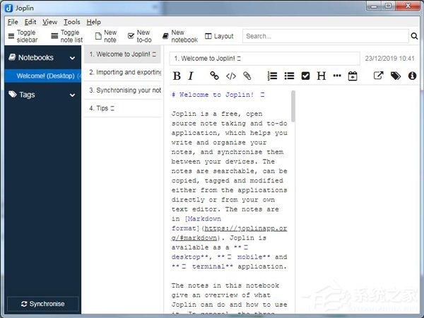 笔记软件哪个好?