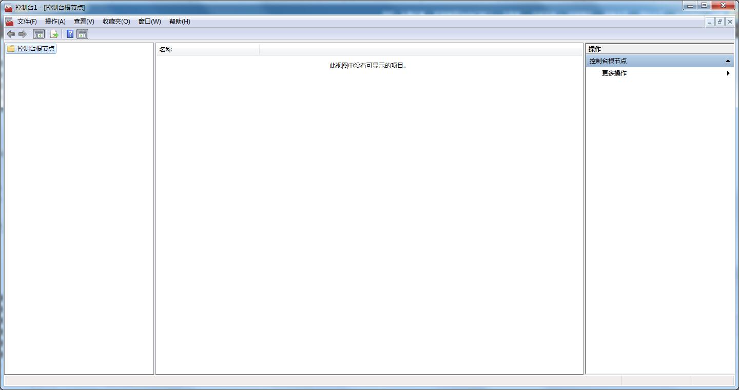 Win7系统忘记登录密码怎么办?