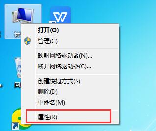 win7升级win10数据还在?