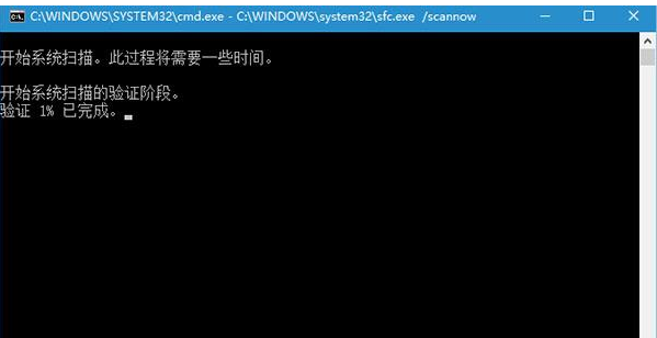 Win10 TH2反复出现蓝屏怎么回事?Win10