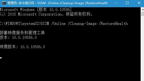 Win10 TH2反复出现蓝屏怎么回事?Win10