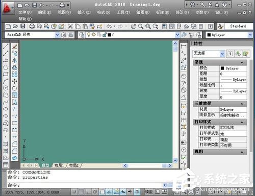 WinXP系统cad光标怎么设置?WinXP系统设置cad十字光标大小方法